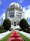 Photograph of the Continental Bahá'í House of Worship in Wilmette, Illinois, United States of America, North America Mother Temple of the West